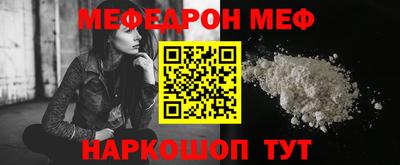 гидропоника Ликино-Дулёво