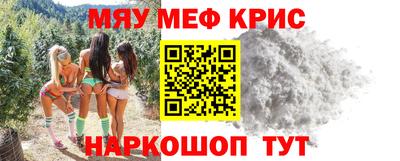 герыч Ливны