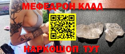 герыч Ливны