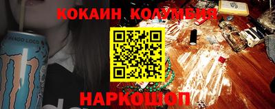 метадон Лесосибирск