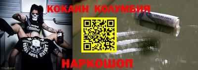 гидропоника Ликино-Дулёво