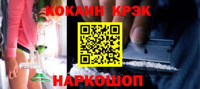 гидропоника Ликино-Дулёво