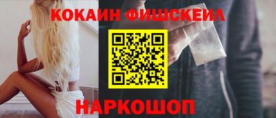 герыч Ливны