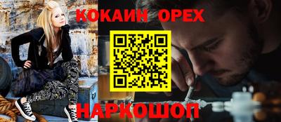 гидропоника Ликино-Дулёво