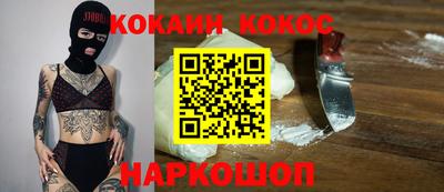 метадон Лесосибирск