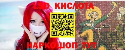 метадон Лесосибирск