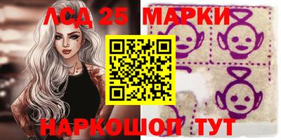 гидропоника Ликино-Дулёво
