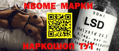 гидропоника Ликино-Дулёво