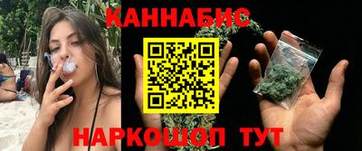 метадон Лесосибирск