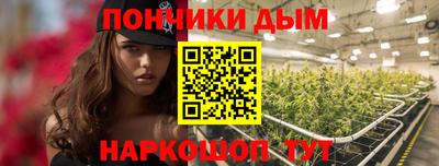 гидропоника Ликино-Дулёво