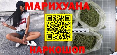 метадон Лесосибирск