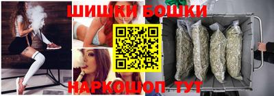 метадон Лесосибирск