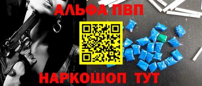 гидропоника Ликино-Дулёво
