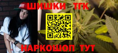 метадон Лесосибирск