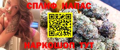 метадон Лесосибирск