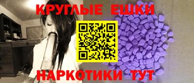 гидропоника Ликино-Дулёво