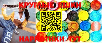 метадон Лесосибирск