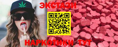 герыч Ливны