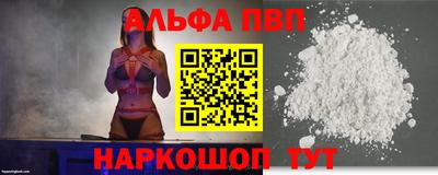 гидропоника Ликино-Дулёво