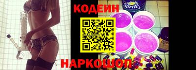 метадон Лесосибирск