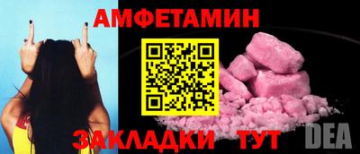 гидропоника Ликино-Дулёво