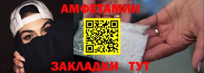 метадон Лесосибирск