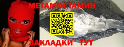 гидропоника Ликино-Дулёво