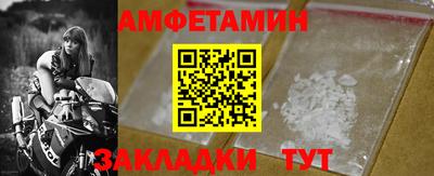 гидропоника Ликино-Дулёво