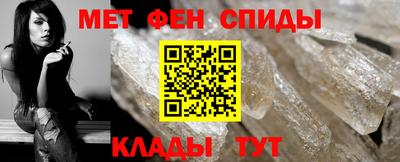 герыч Ливны