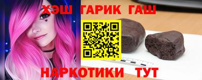 гидропоника Ликино-Дулёво