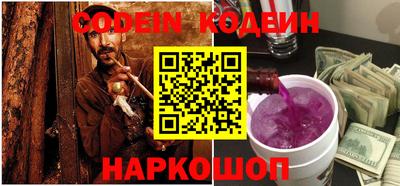гидропоника Ликино-Дулёво