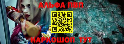 метадон Лесосибирск