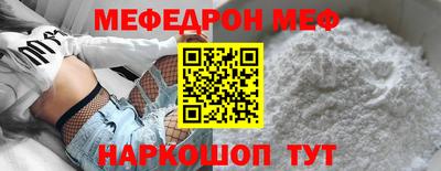 метадон Лесосибирск